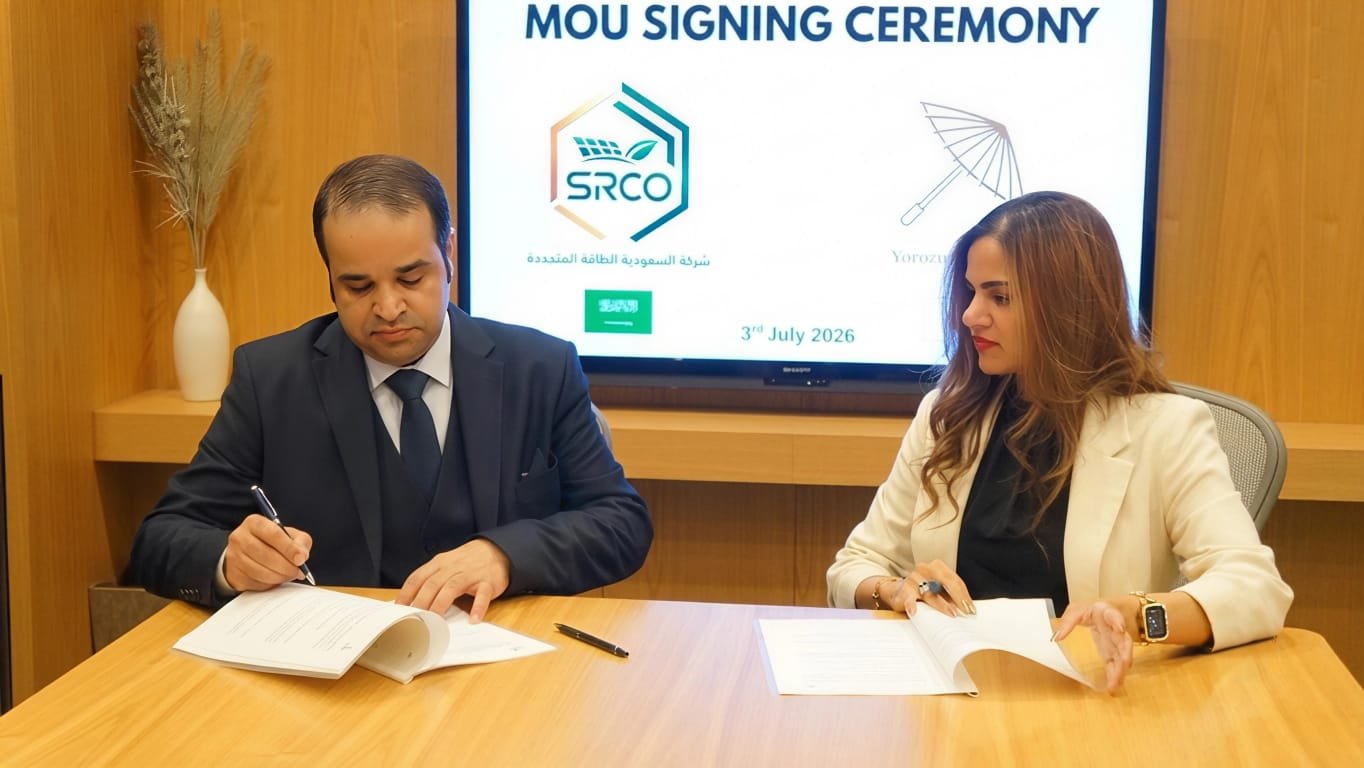حفل توقيع مذكرة التفاهم بين الشركة وشركة يوريزيا اليابانية